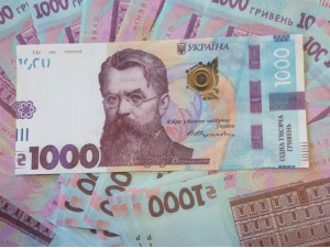 Сувенірні гроші 1000 гривень